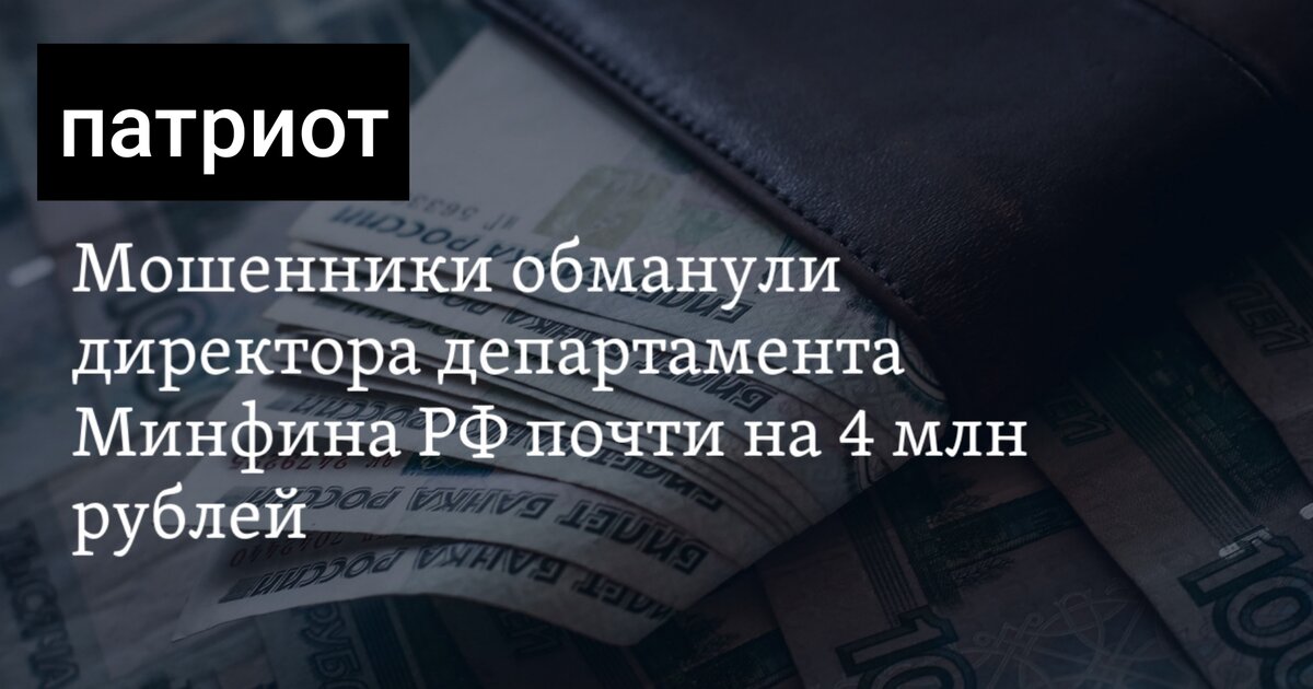 Фото из открытых источников 