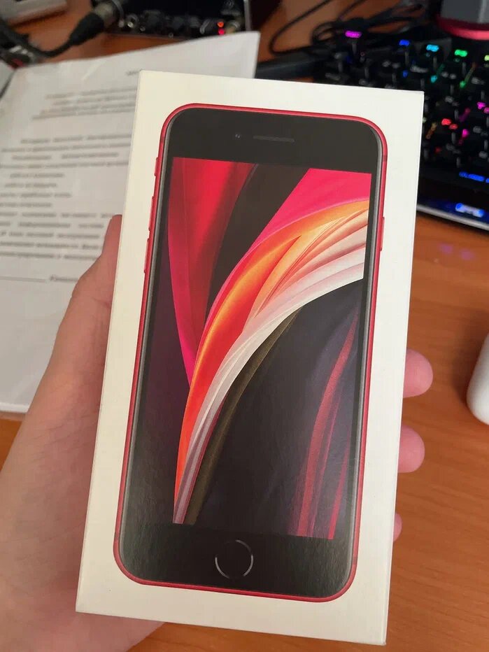 IPhone SE 2022