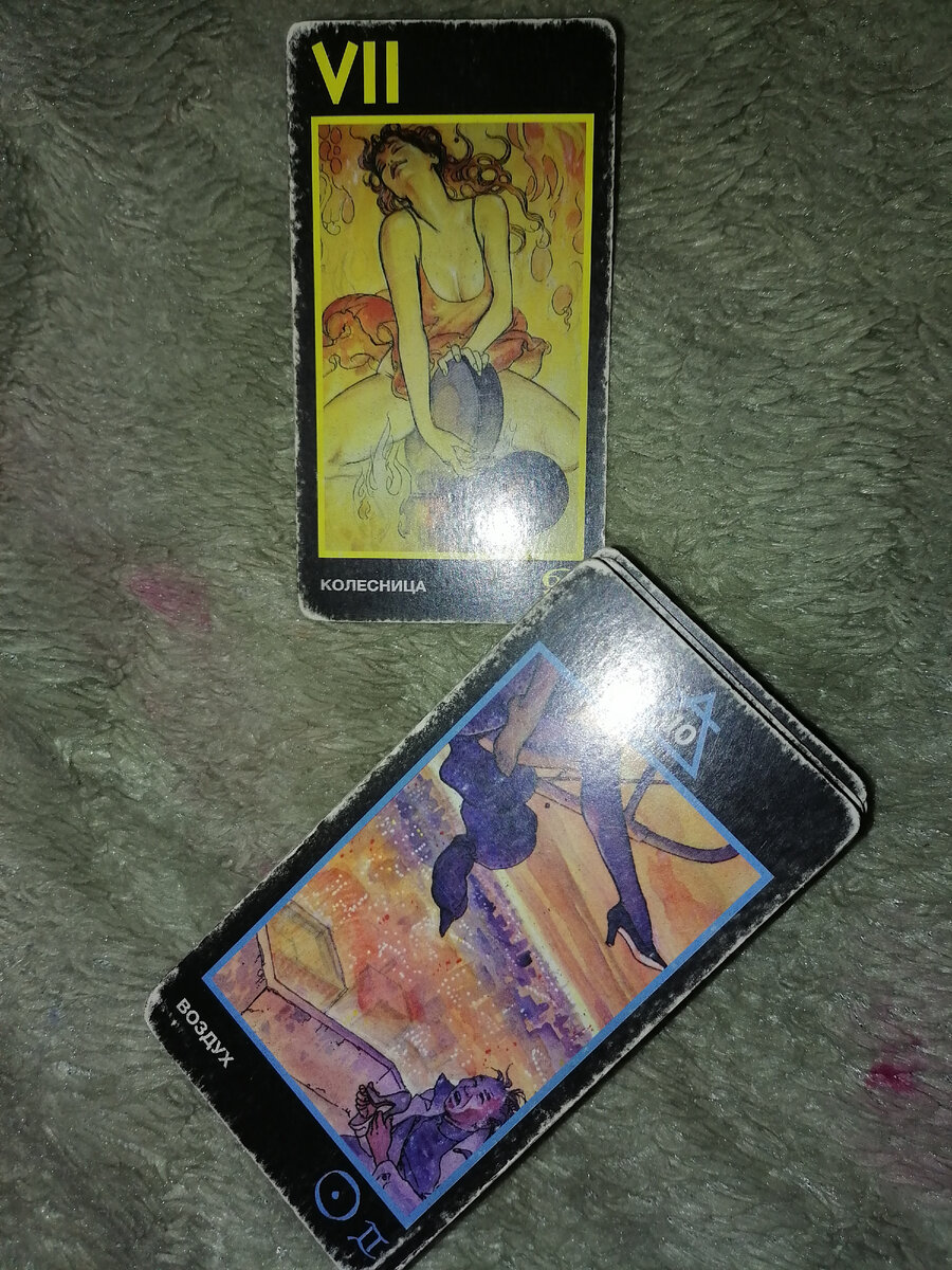 Фото автора.