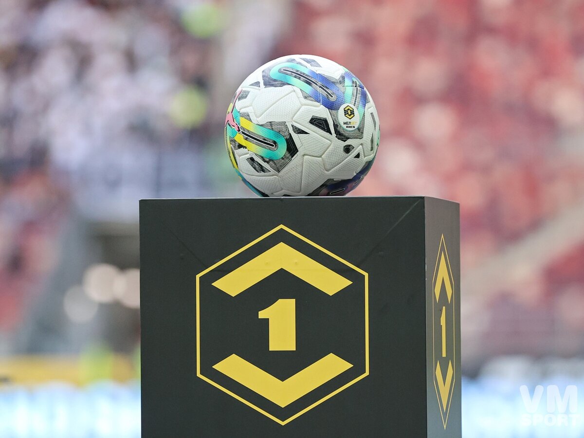 Фото: Олег Бухарев/ "В мире спорта"