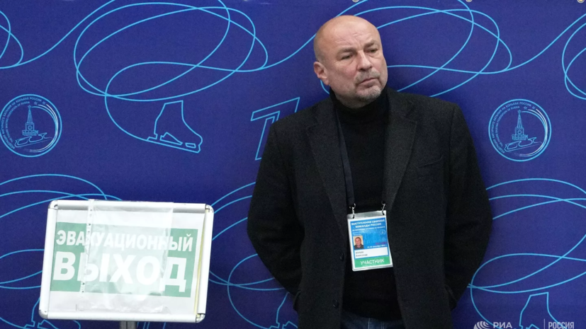   РИА Новости