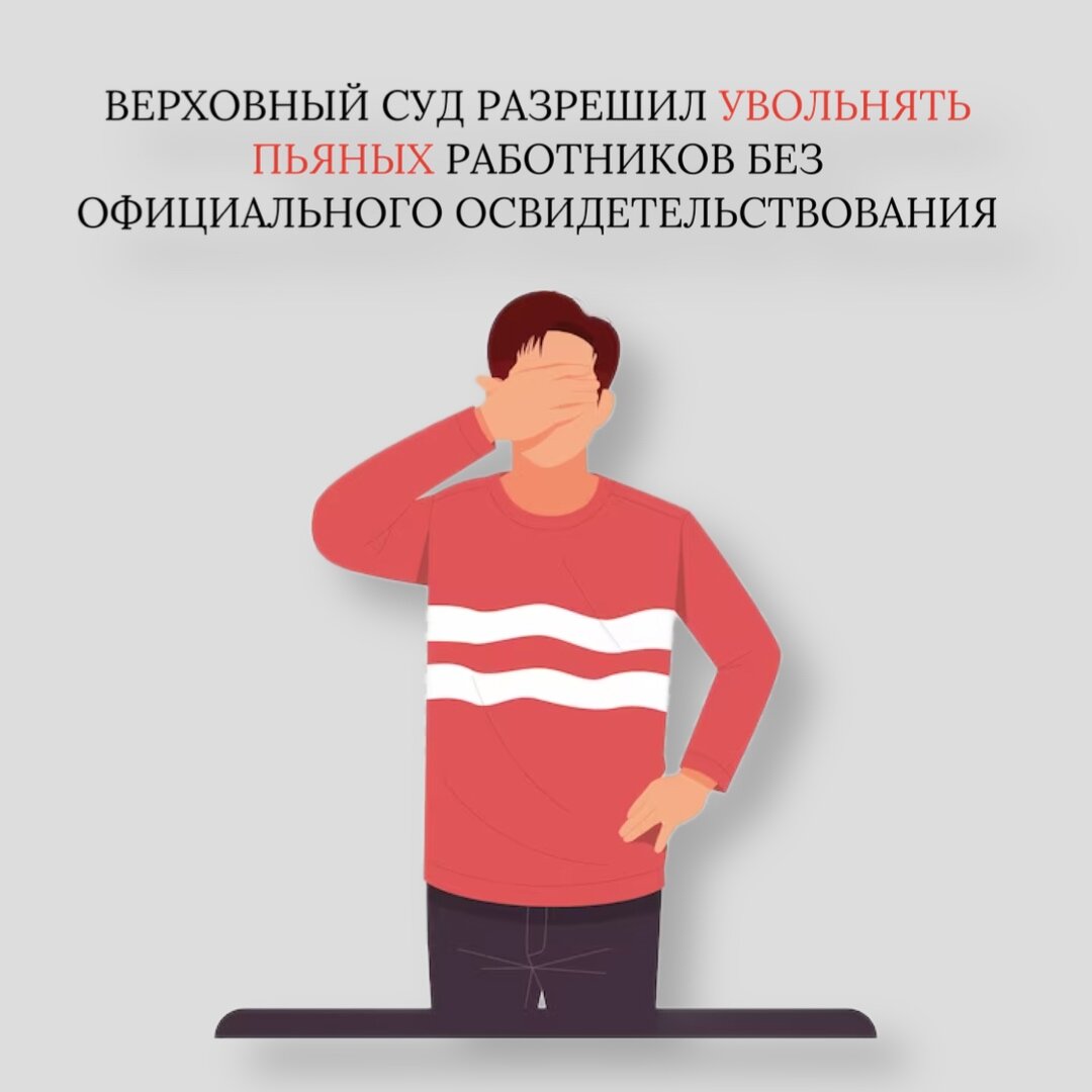 Изображение от storyset на Freepik