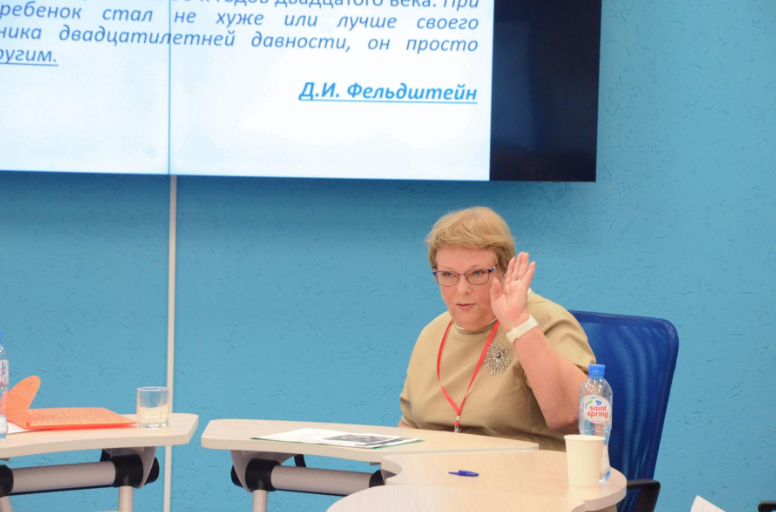    Кандидат психологических наук, профессор кафедры педагогики и психологии Института естественных и социально-экономических наук НГПУ Татьяна Чепель. Фото: НГПУ