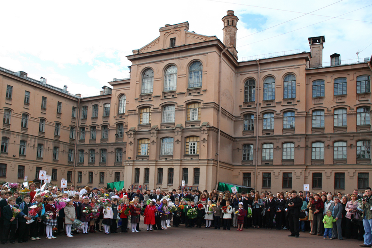 School санкт петербург. 166 Гимназия Санкт-Петербург. Гимназия 1 Питер.