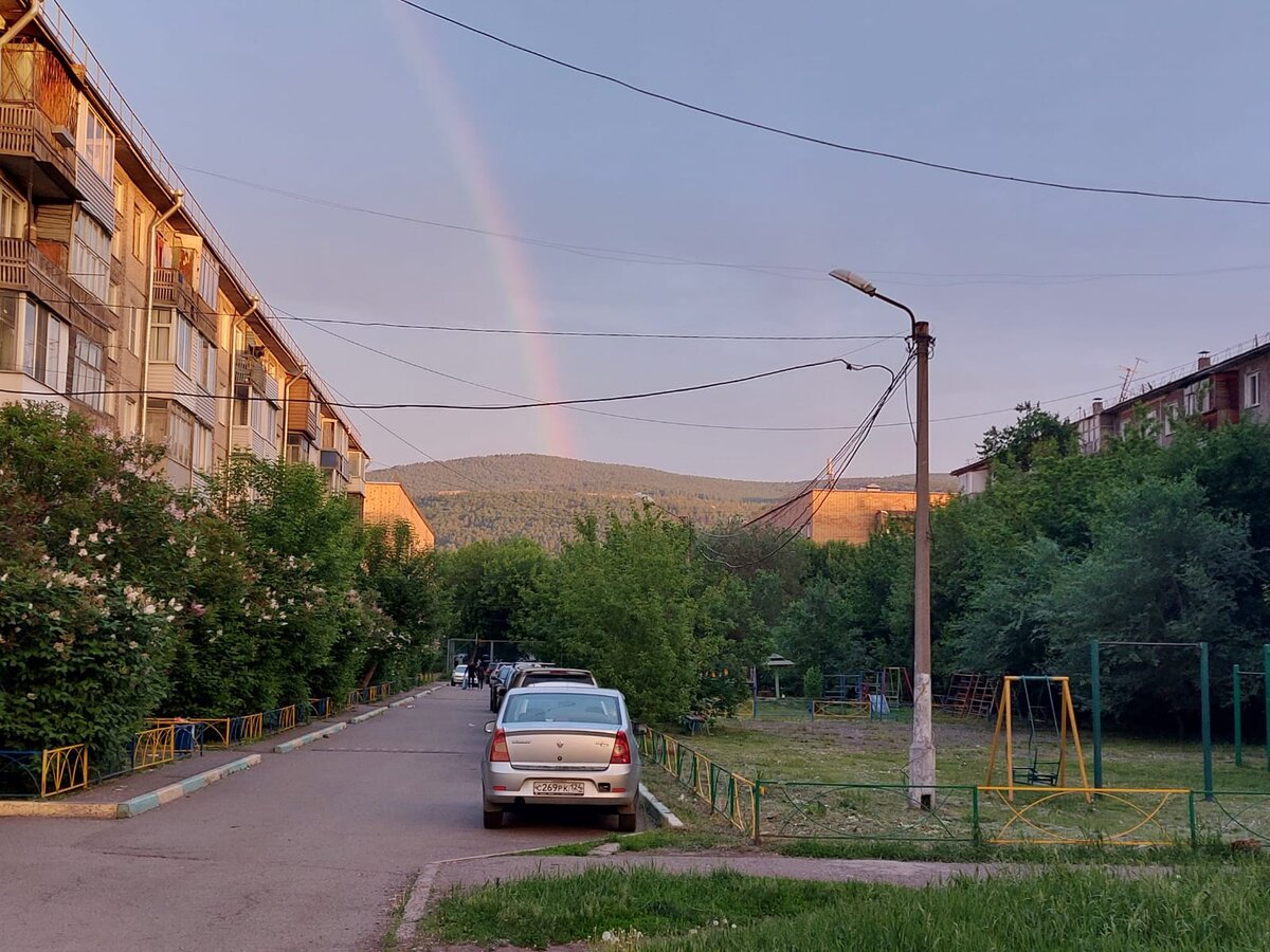 Красноярск. Это по дороге на работу