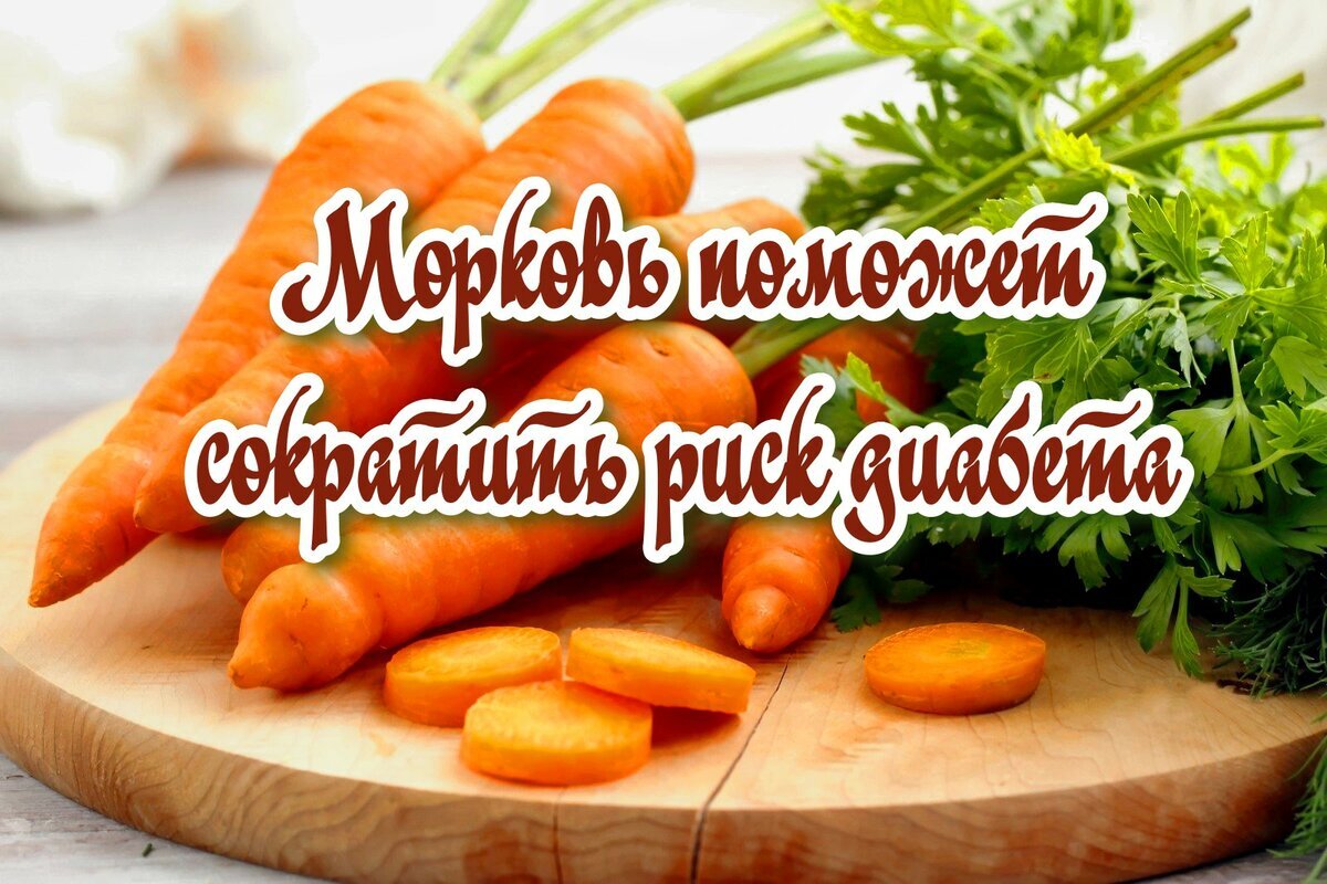 Добавьте описание