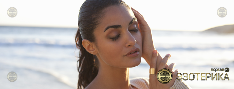 Эзотерическая практика для перепрограммирования подсознания