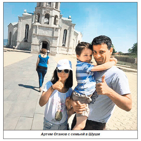 – Создание метода предсказания кристаллических структур. Оно повлекло за собой много важных работ, много важных открытий, сделанных как мной и моими учениками, так и другими научными группами. Например, благодаря этому стало возможным открытие нового класса высокотемпературных сверхпроводников – сейчас это очень «горячая» тема. Самые высокотемпературные сверхпроводники – то есть те, которые близки к комнатной температуре, были открыты именно так. Сначала предсказаны моим методом, потом уже получены. Это первое.