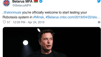 Белорусский МИД позвал Илона Маска тестировать беспилотники 