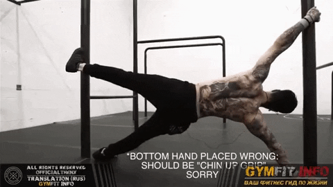 Удерживайте каждую сторону попеременно.(у нижней руки  у вас должен быть обратный хват)