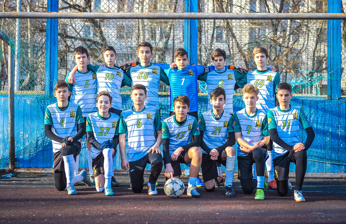 ГБУ СДЦ "Ратмир"