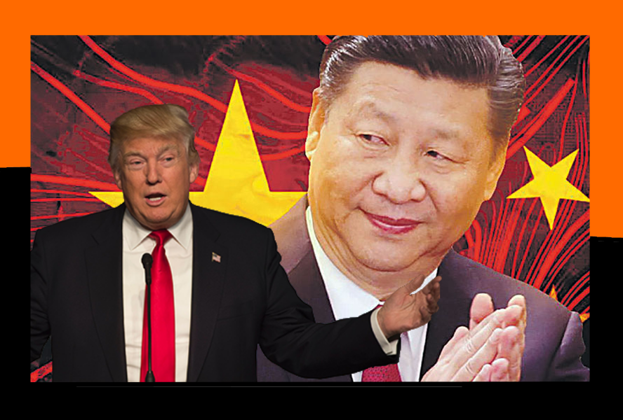 Главы США и Китая