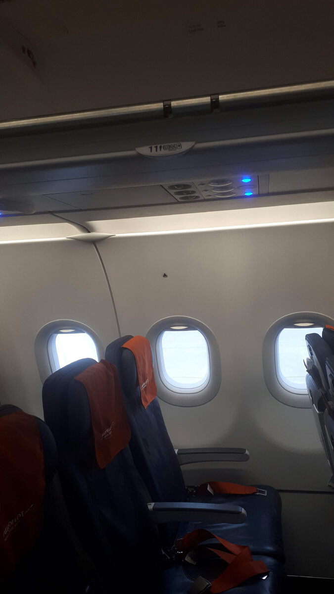 фото "Авиаперелет"