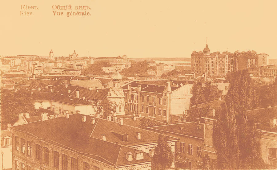 Справа на открытке - небоскрёб Гинзбурга