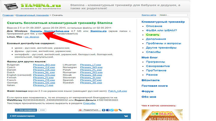 andreyivanichsmirnov.ru