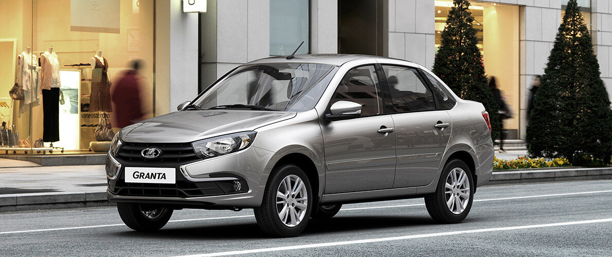 Седан Lada Granta