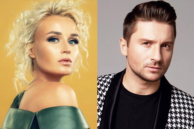 Сергей Лазарев и Полина Гагарина