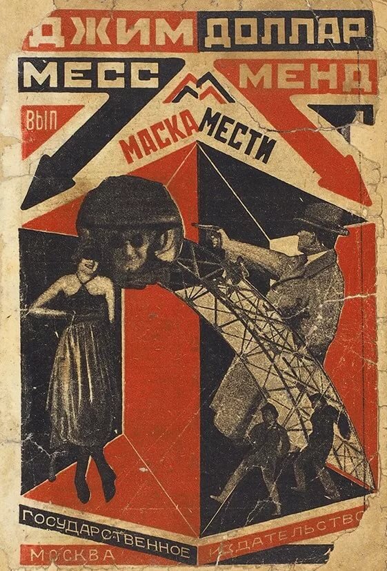 Это и другие изображения взяты на ресурсе Яндекс.картинки