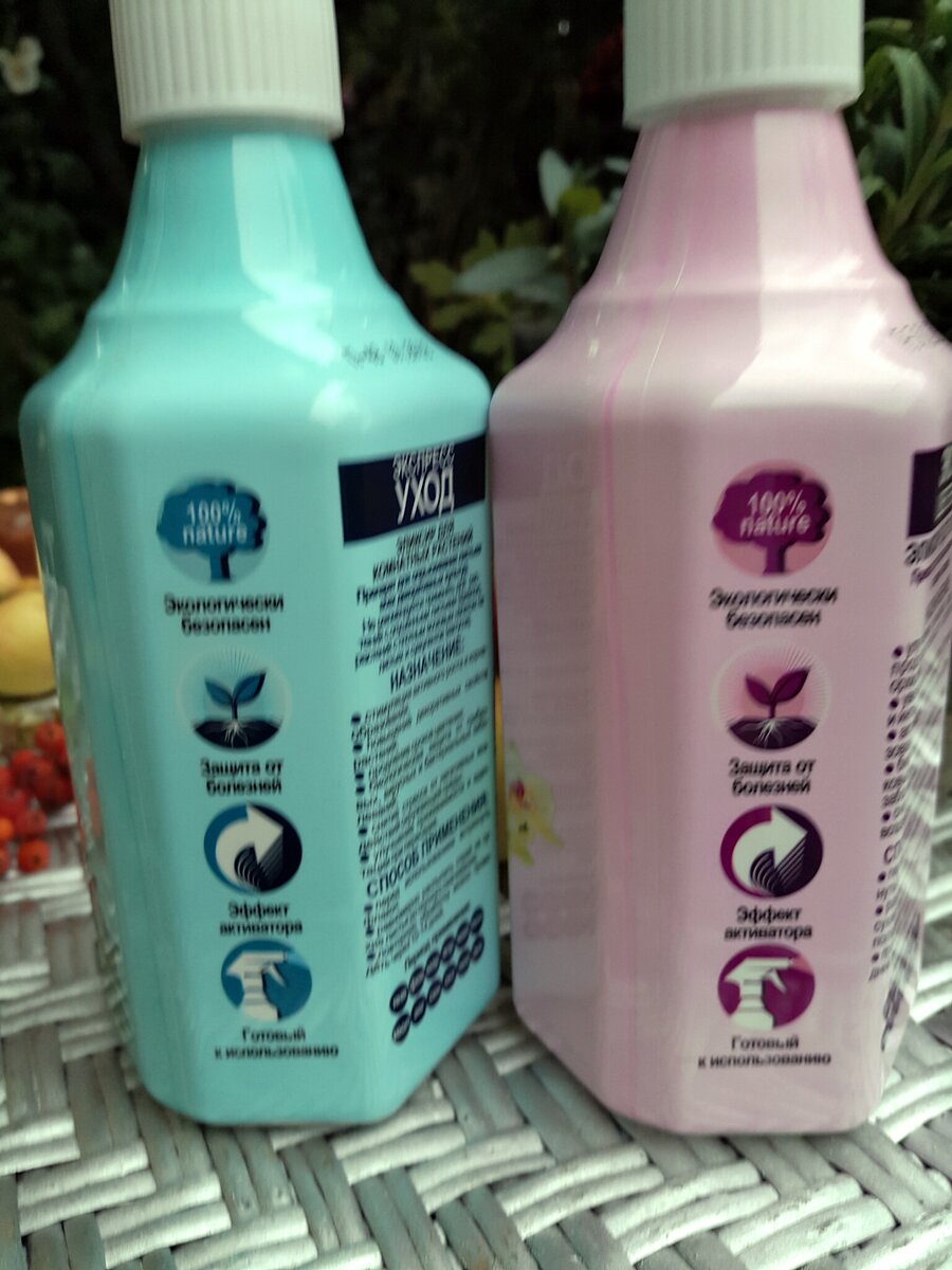 А тут -близнецы-братья, различие только в цвете баночки