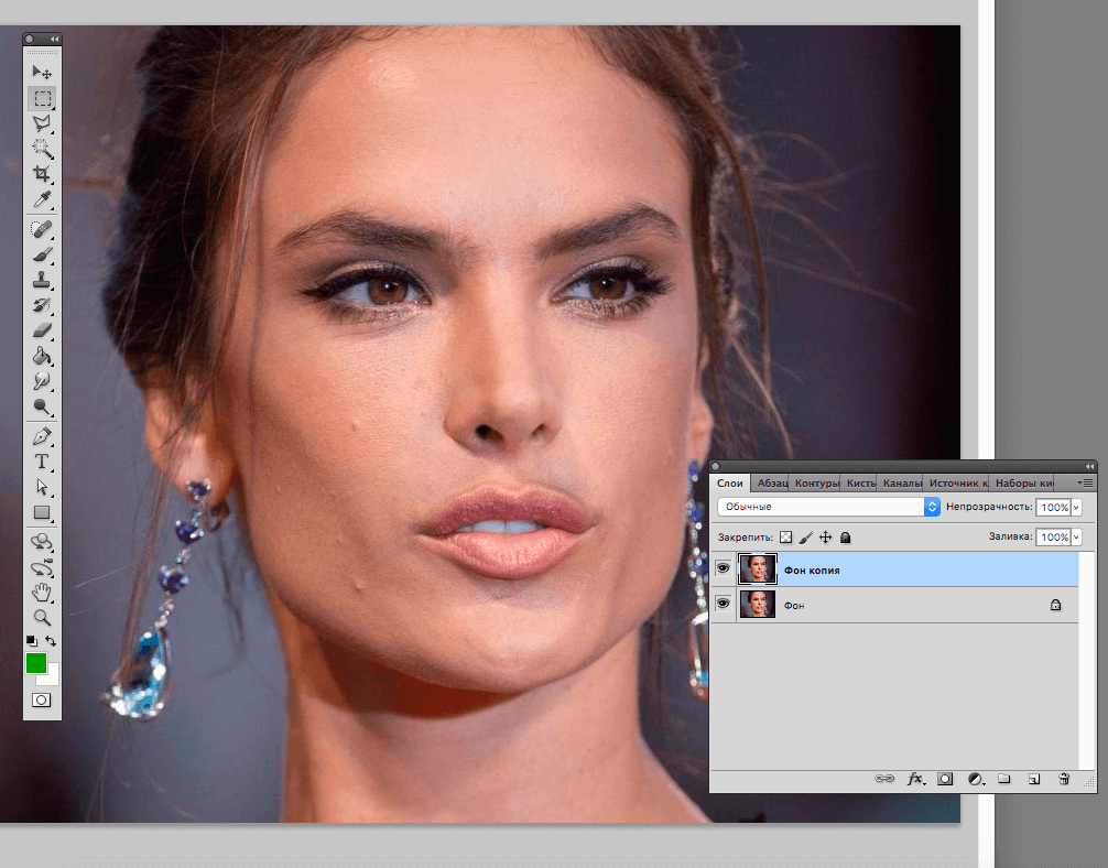 Как сделать кожу лица идеальной в Photoshop - пластиковыеокнавтольятти.рф
