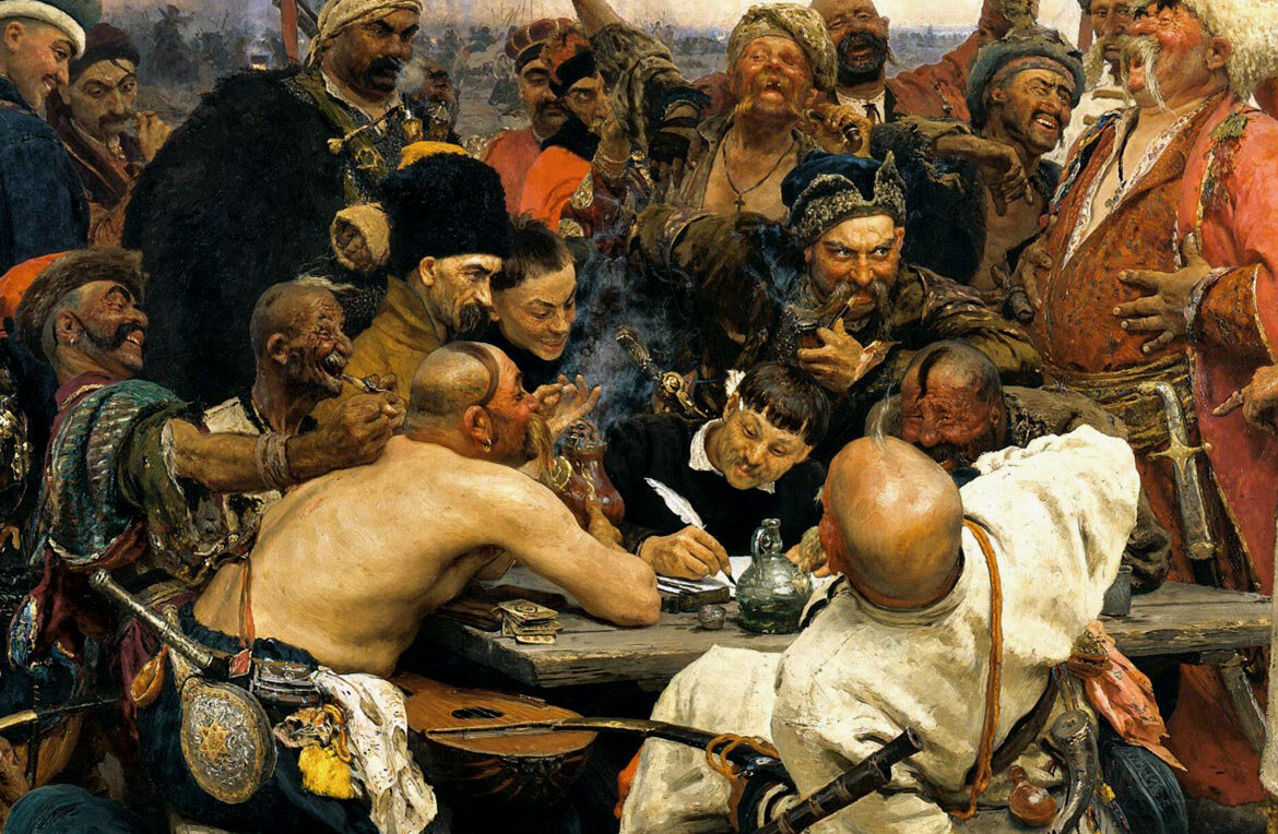 Илья Репин "Запорожцы"