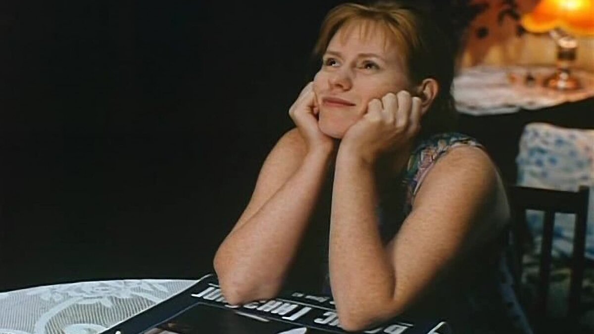 С любовью лиля 2002. С любовью лиля 2002. С любовью лиля 2002. С любовью лиля 2002. С любовью лиля 2002.