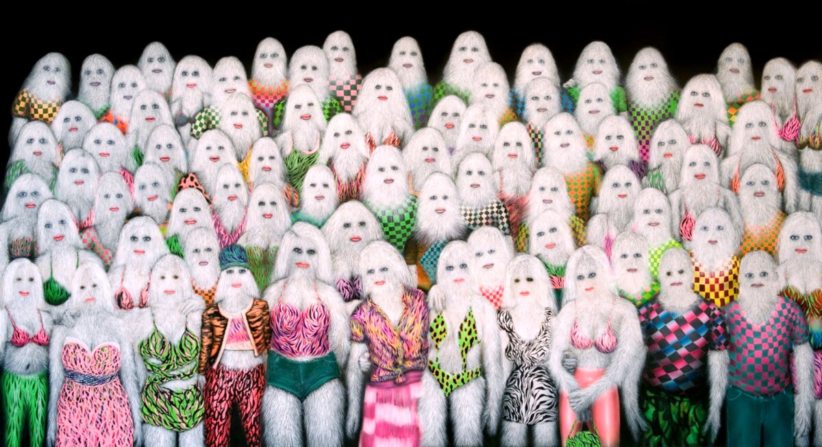 "Молодежь с друзьями"