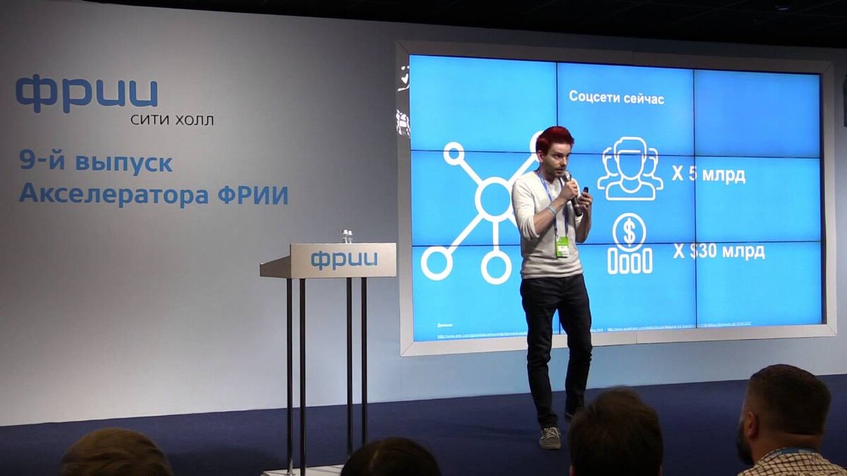 Видите, это существует