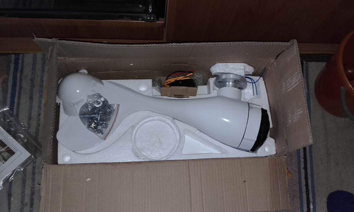 вот он красавчик