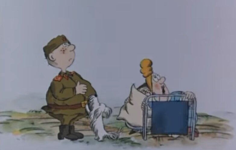 кадр из мультфильма "про Сидорова Вову" Союзмультфильм, 1985. 