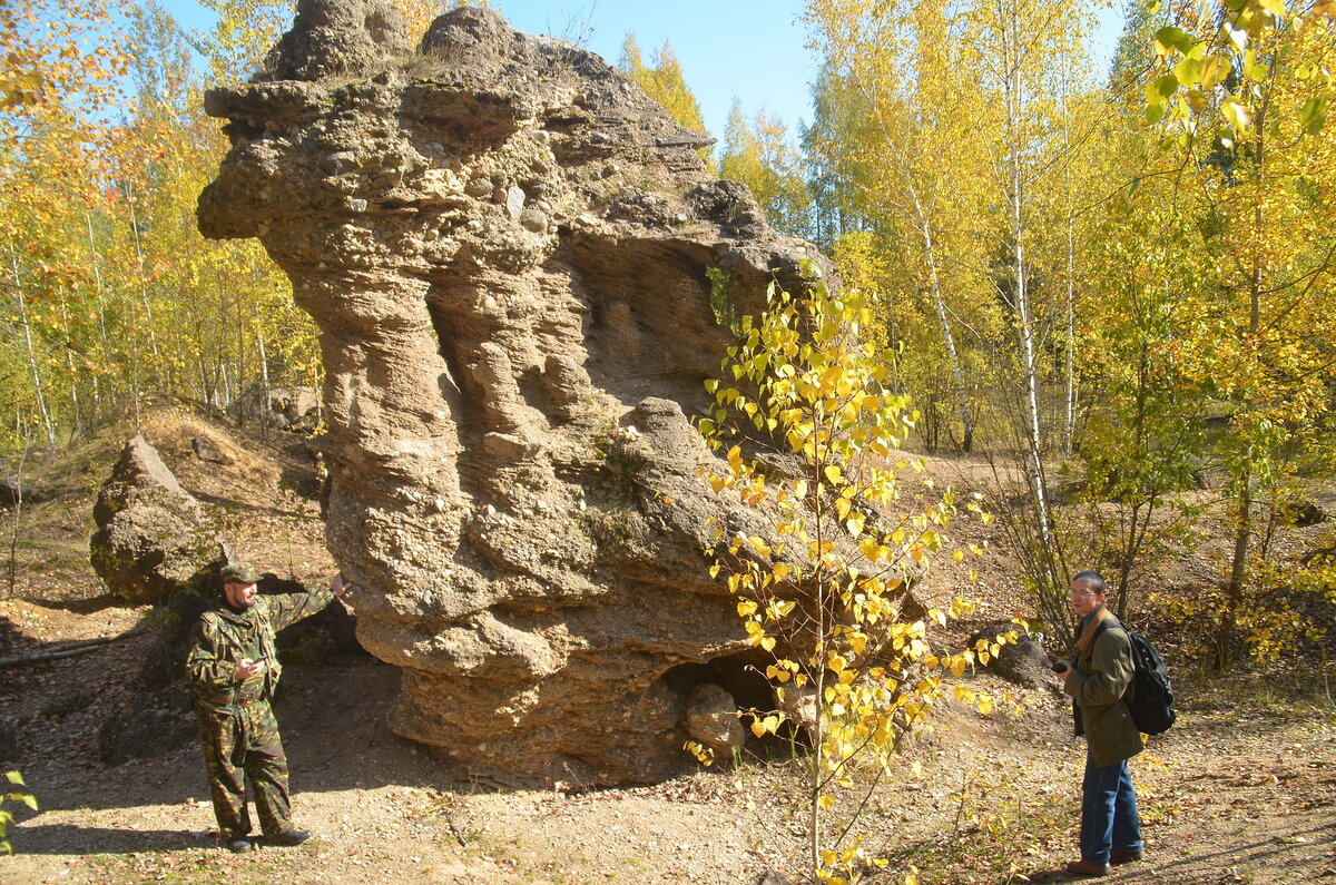 Изучаем менгиры Смоленщины.