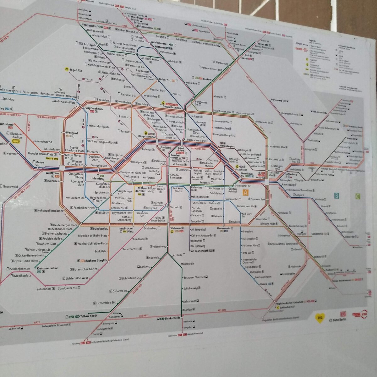 Схема метро