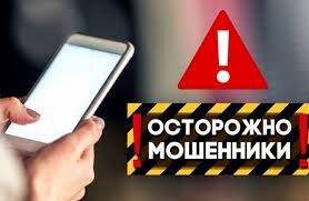 Фото взято из интернета
