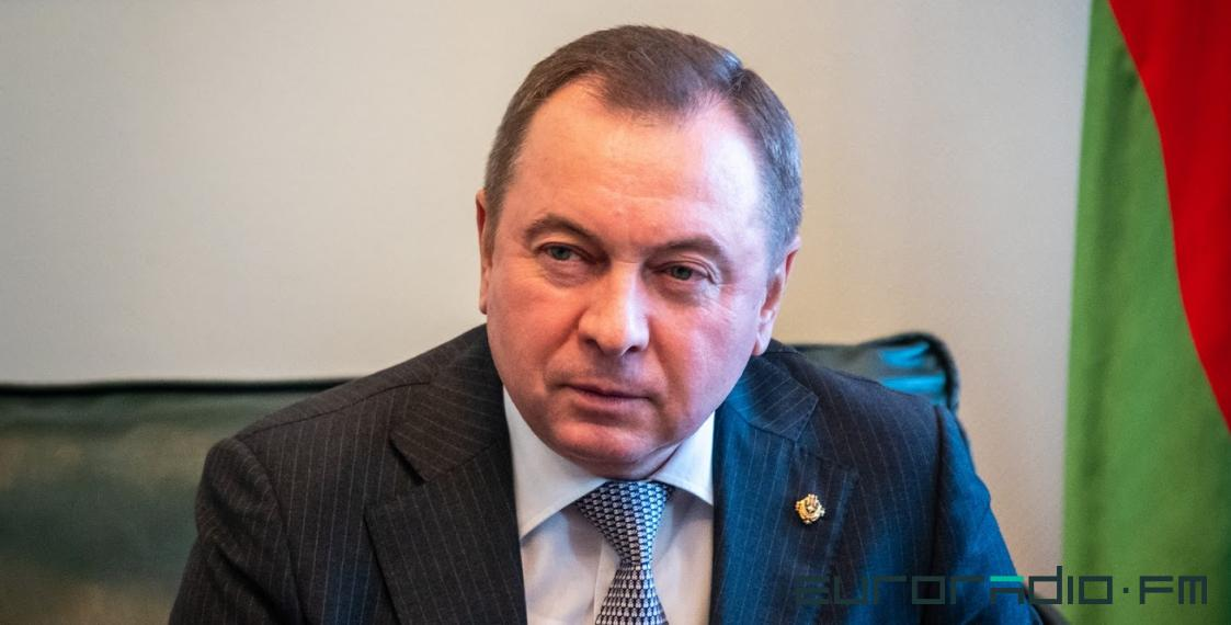 Уладзімір Макей / Еўрарадыё