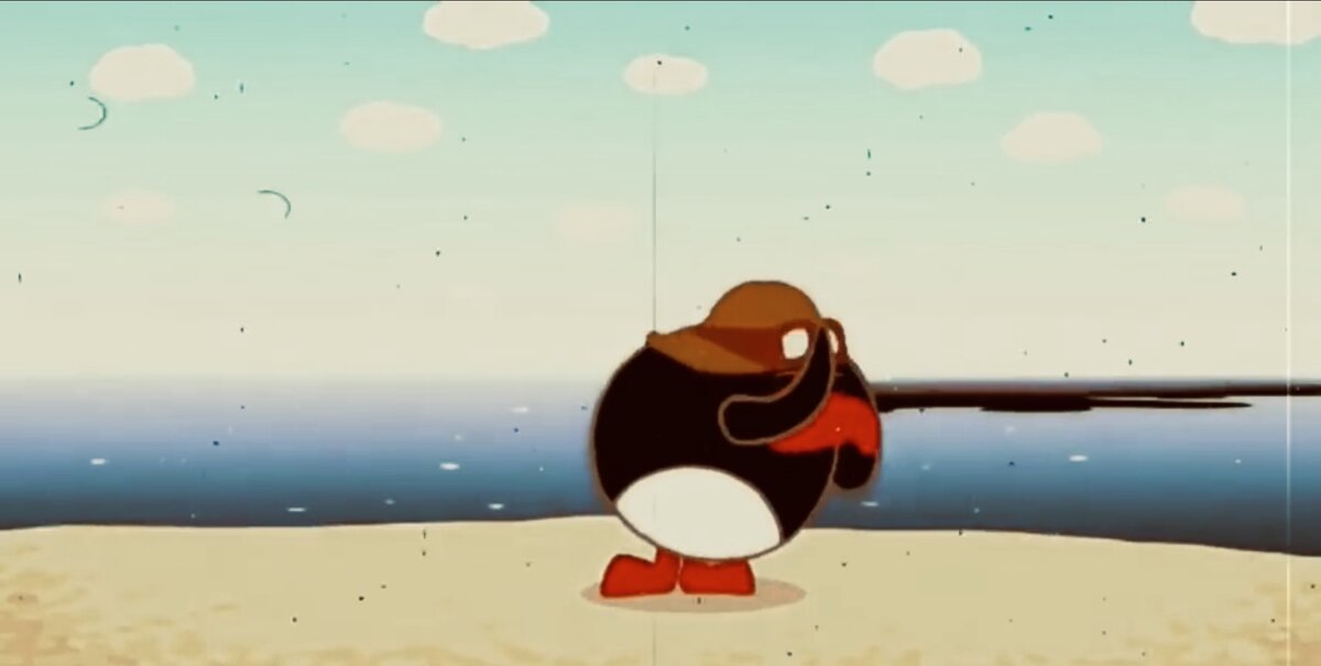 Это не Пин, вылил отходы