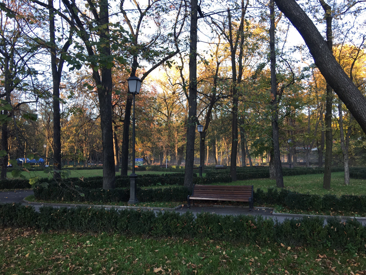 Владикавказ парки