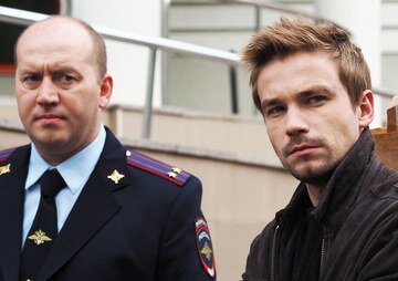 Фото: Кадр из сериала «Полицейский с Рублевки»