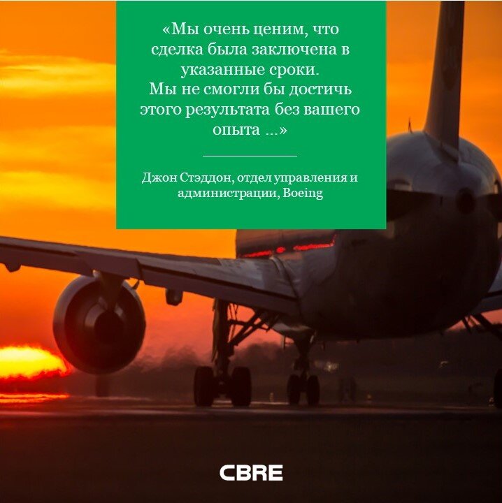 фото shutterstock