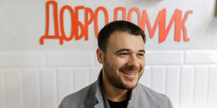 Эмин Агаларов на открытии московского кафе "Добродомик"