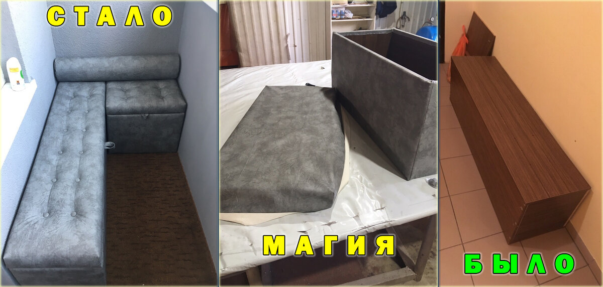 Ты так тоже можешь