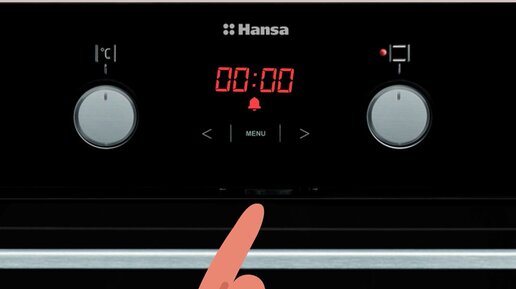 Как настроить электронный программатор Easy Control в духовых шкафах Hansa