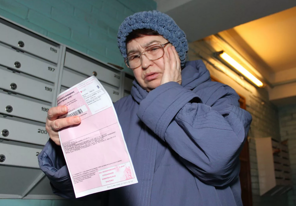 источник: "Яндекс картинки"