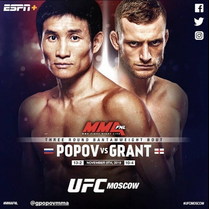 Фото с интернета