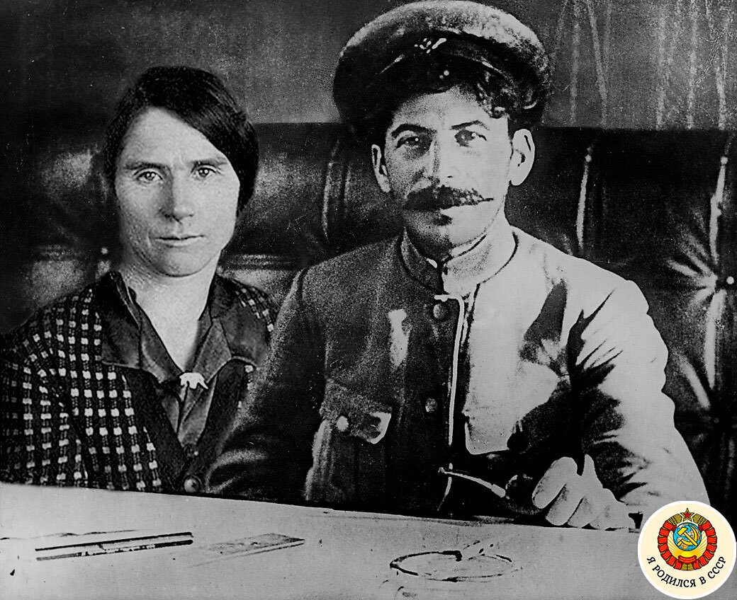 Лидия, Перепрыгина, молодой Сталин