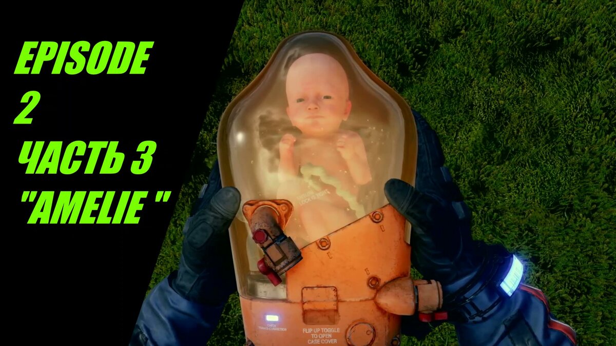 мой скрин из видео