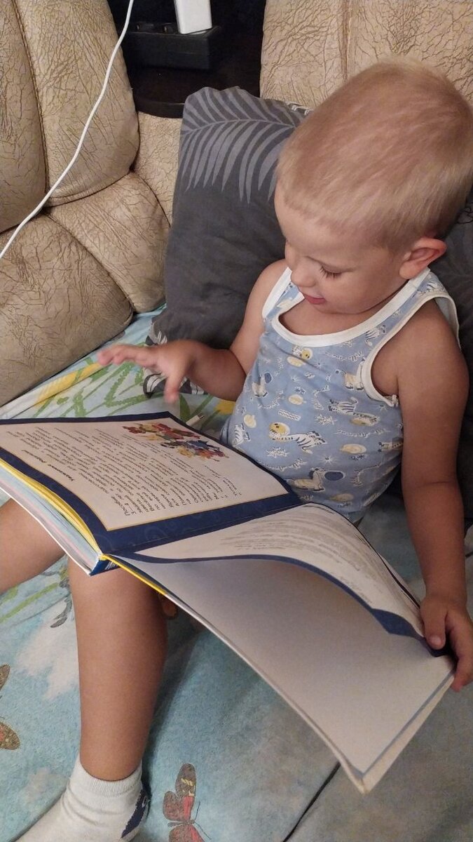 Мы с сыном дома занимаемся каждый день! 