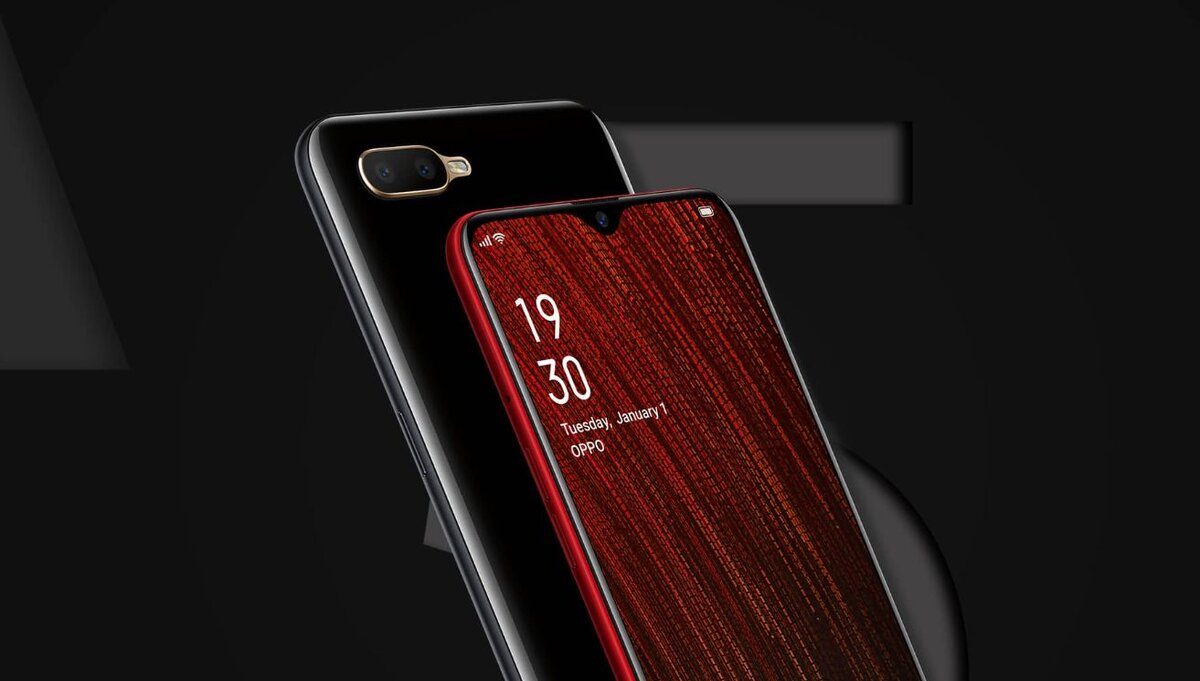 Источник: beru.ru