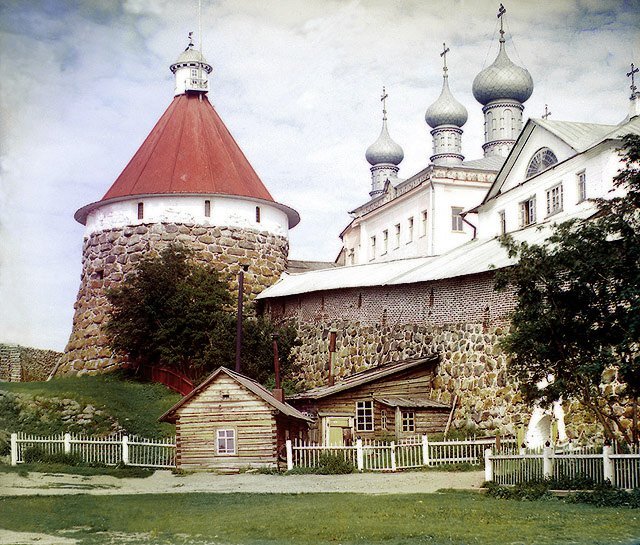 С.М.Проскудин-Горский. Угловая башня и Троицкий собор