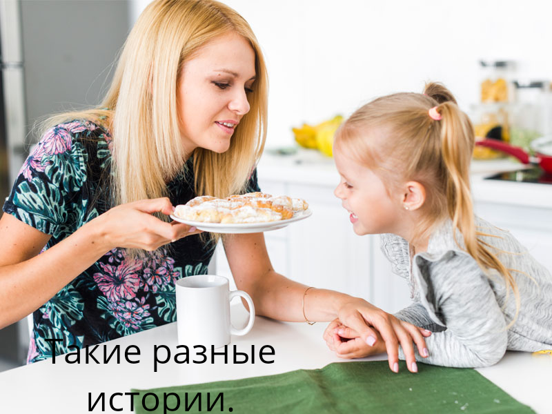 Фото с сайта яндекс картинки.