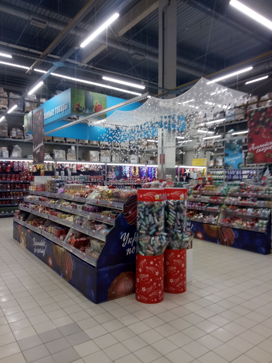 Слабенькое , конечно оформление. Могла и получше постараться корпорация..